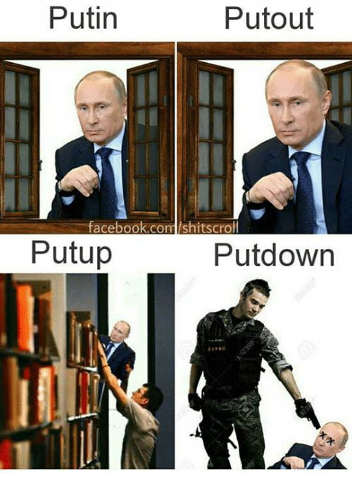 Put in. Putin Putout. Putin Putout meme. Vladimir Putin - Putin, Putout. Put out Путин.