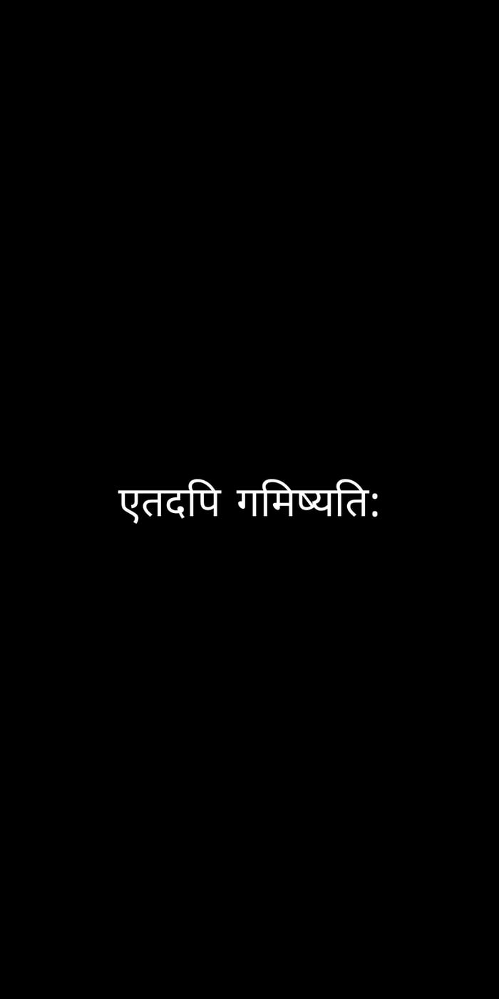 Wallpaper - My Sanskruti | Sanskrit quotes, Mantra quotes, Wisdom quotes  inspiration