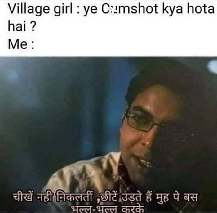 01.Sambhog ka Gyaan. - 9GAG