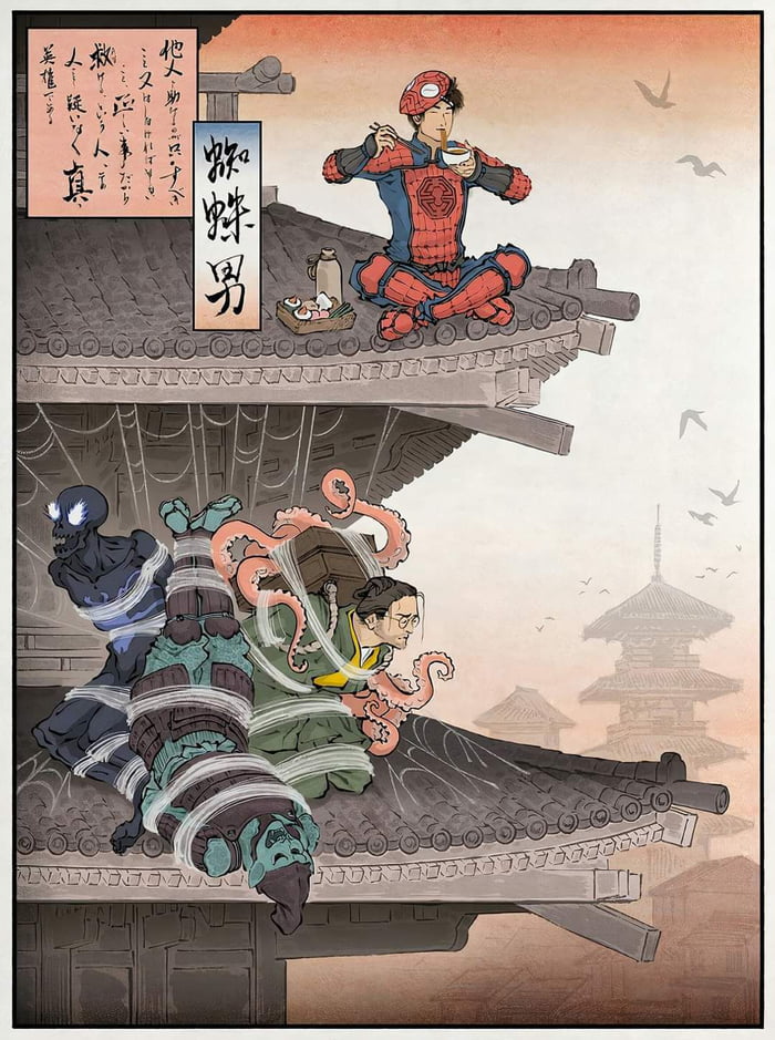 Just another great day in Tokyo. Art by Jed Henry - 9GAG