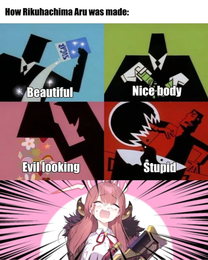 Baka Aru - 9GAG