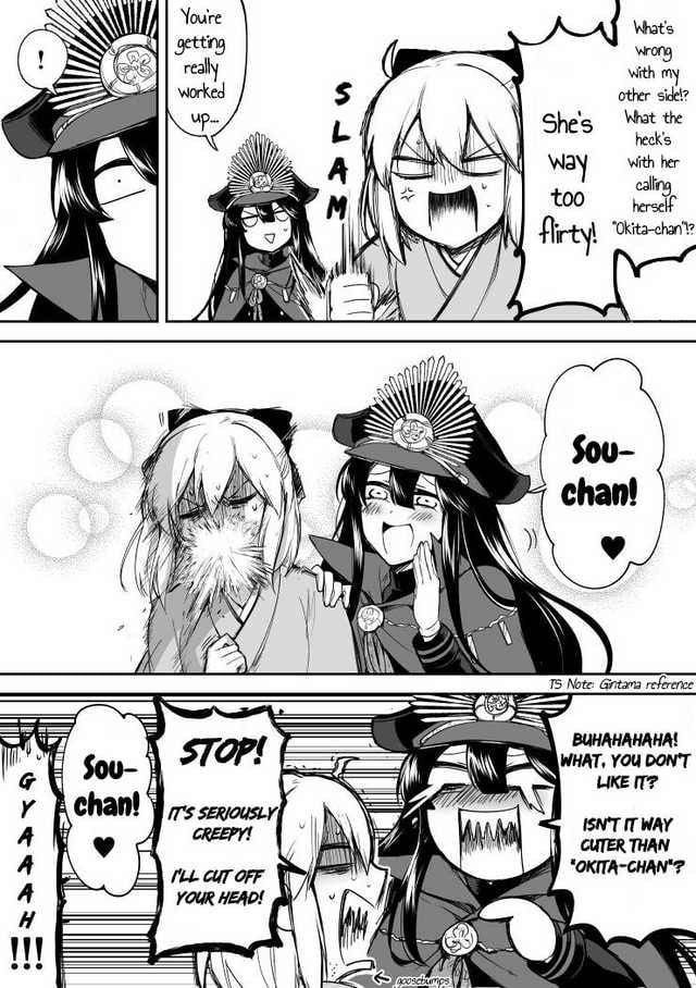 Sou chan~ - 9GAG