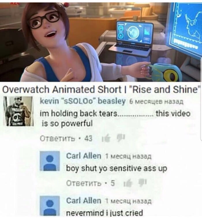 I'm not crying you're crying - 9GAG