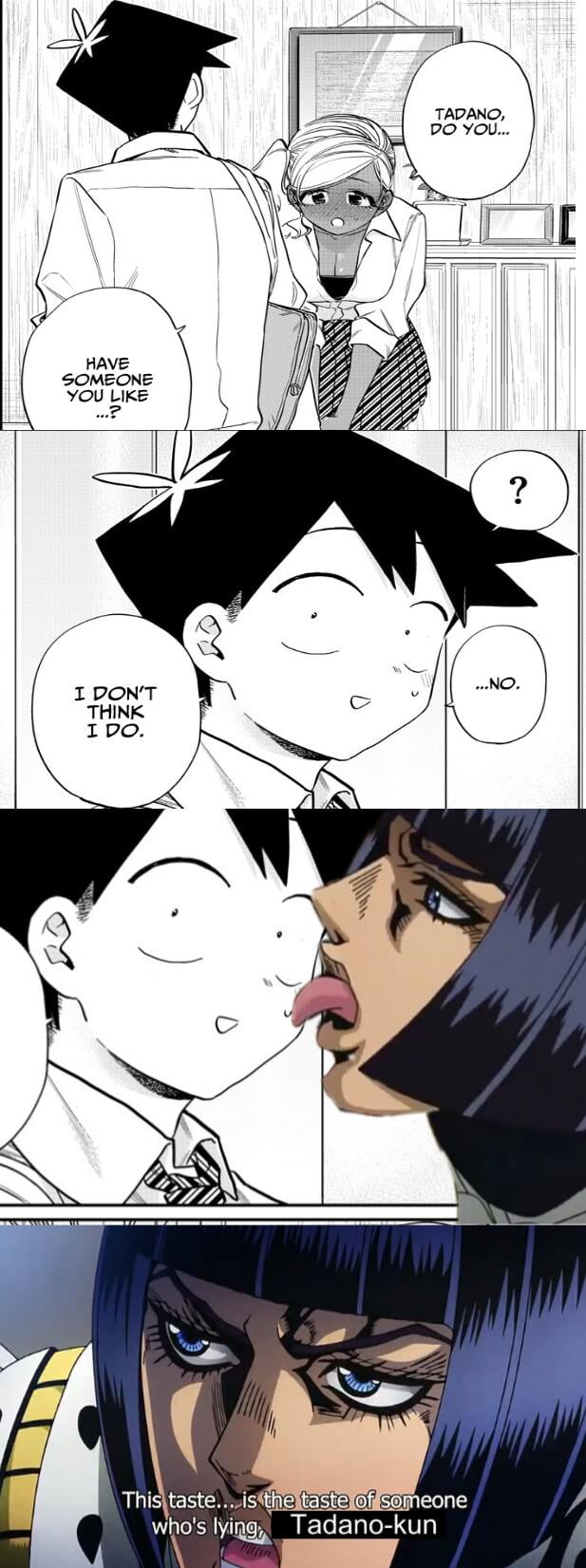 Pinkshonen. Коми и Тадано. Коми Сан и Тадано. Коми и Тадано аниме. Коми Сан и Тадано поцелуй.
