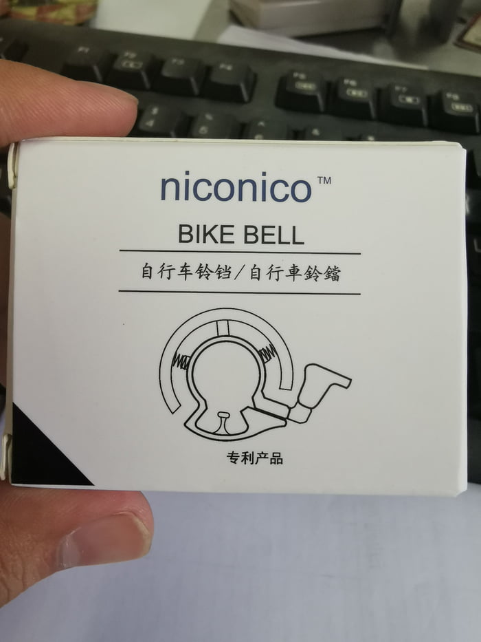 niconico bike bell