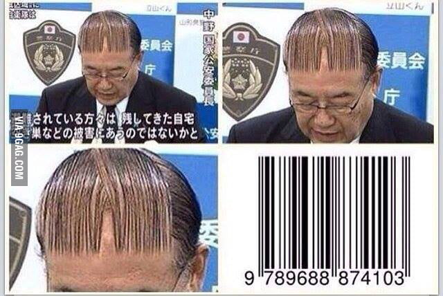 hitman barcode