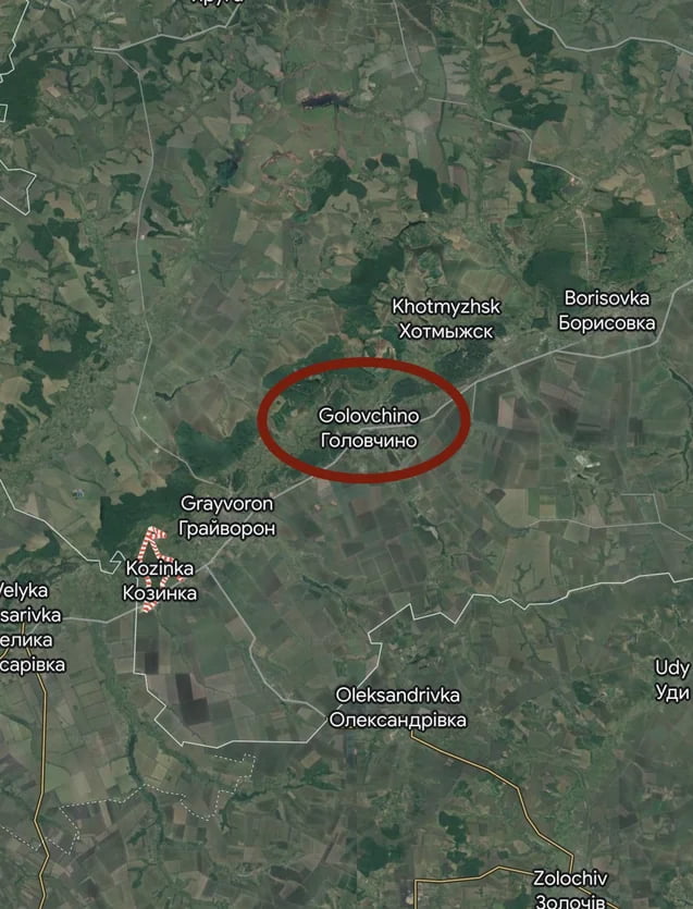 Belgorod regional officials announced that the forl and rvc have fully