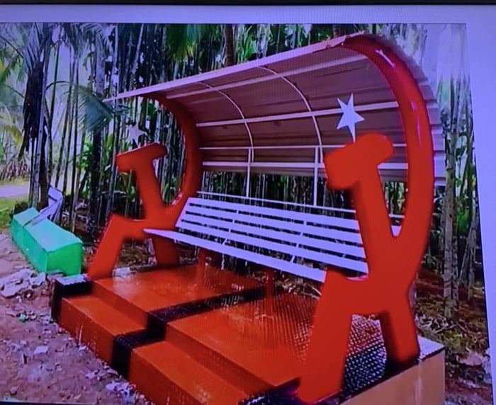 Communist Bench - 9GAG
