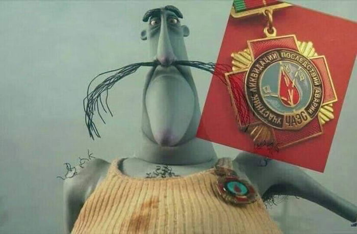 Mr Bobinski From Coraline 2009 Used A Medal Given To The Liquidators