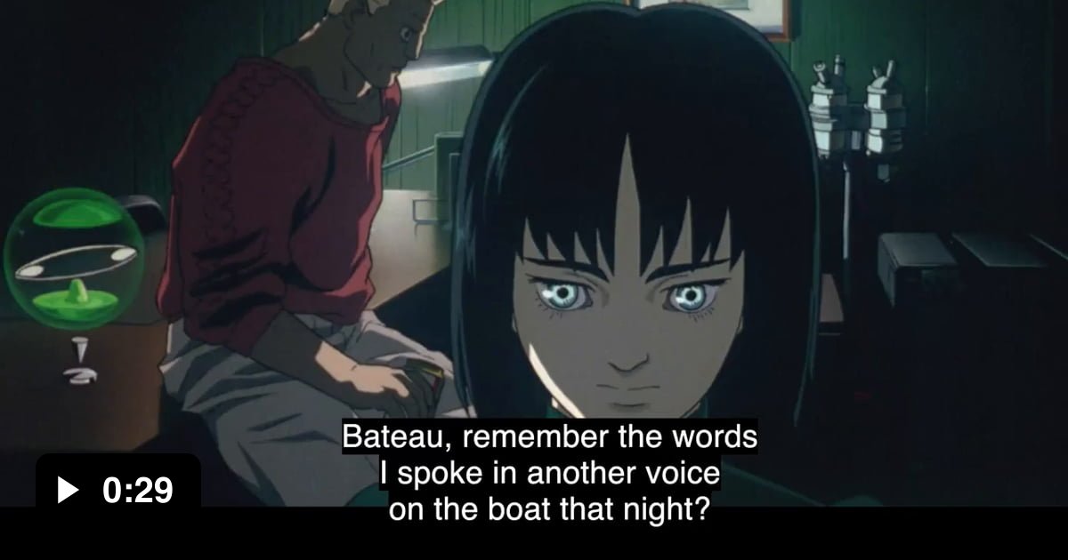 ghost in the shell 1995 quotes