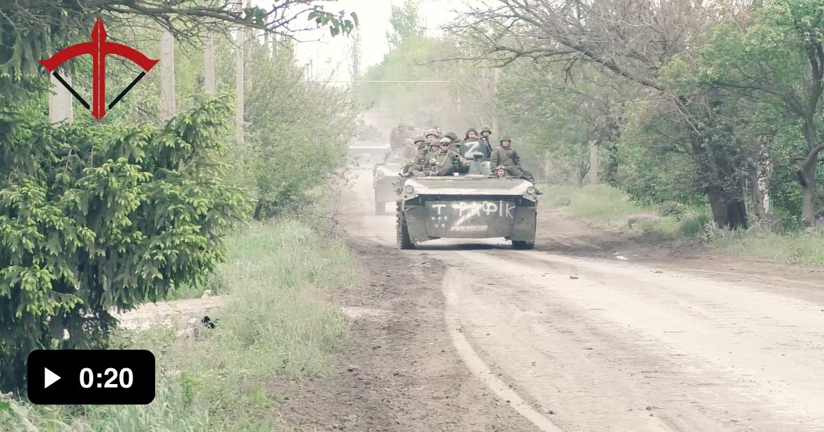 Сводки с фронта 12.07 2024. Взятие Нью Йорка на Донбассе. Бои за Нью-Йорк Донбасс.