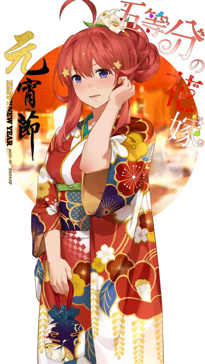 itsuki nakano figurine