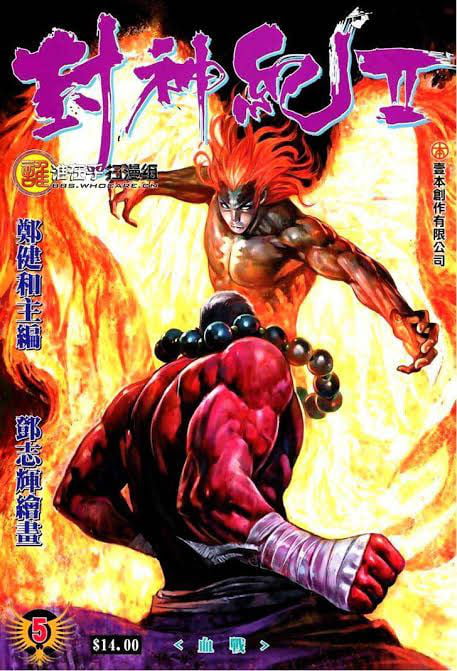 Feng Shen Ji is another story Manhua where humans rebels against the  gods Its not tournament based like SNV but its still battle oriented  Check it out  rShuumatsuNoValkyrie
