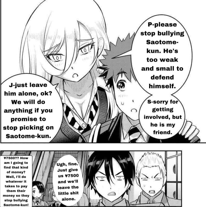 Hanako's new mission 9GAG