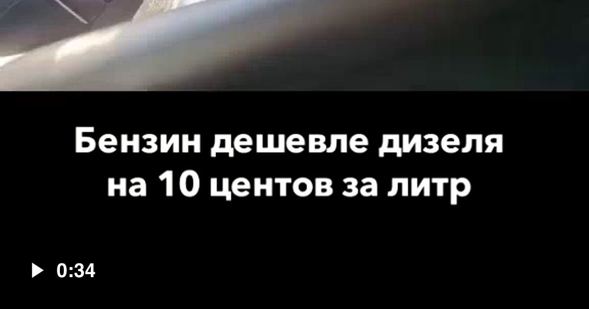 Roast in the depth of hell 9GAG