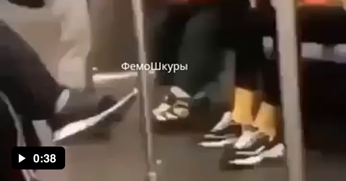 Woman Sexually Assaults Guy On Train 9gag 