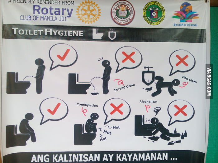 Policy Of My Highschool S Comfort Room 9gag