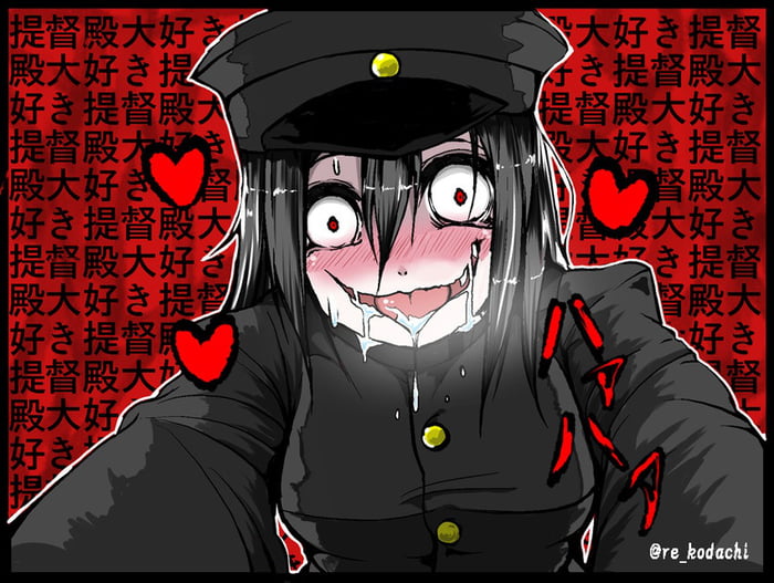 Toppatsusei Bokki Shoukougun