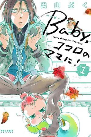 This Manga Cured My Depression 9gag