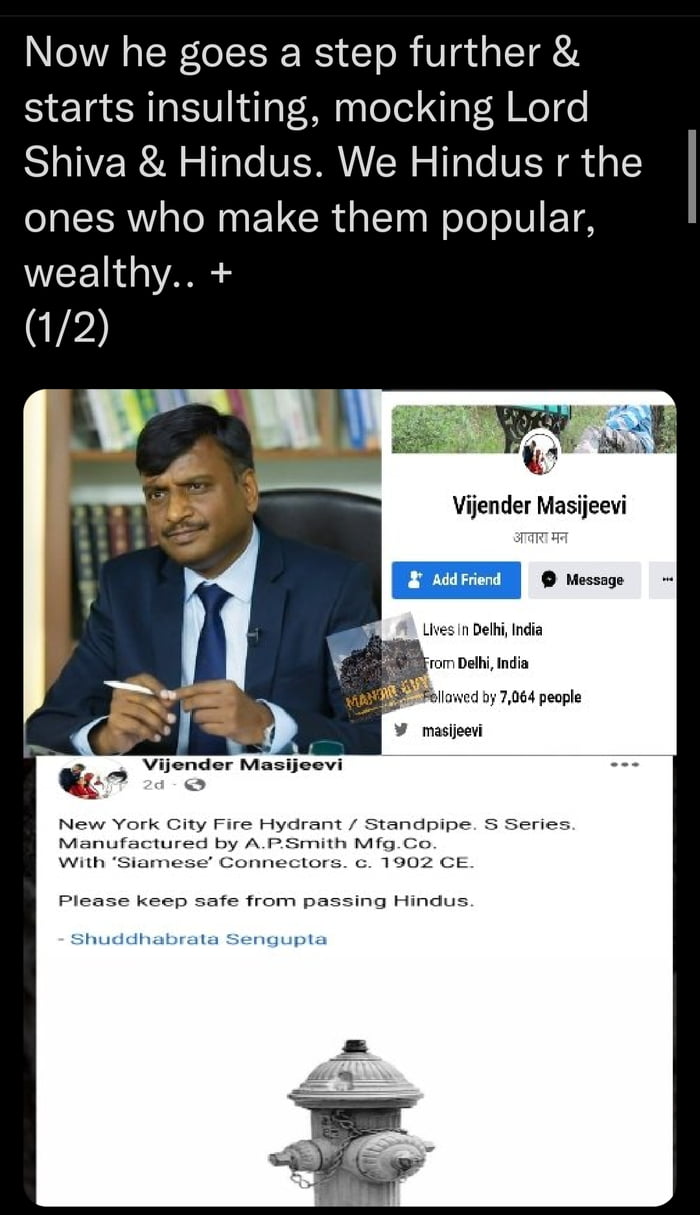 Meet Vijendra Singh Chauhan Alias Vijendra Masijeevi Who Is Famous In Conducting Mock IAS