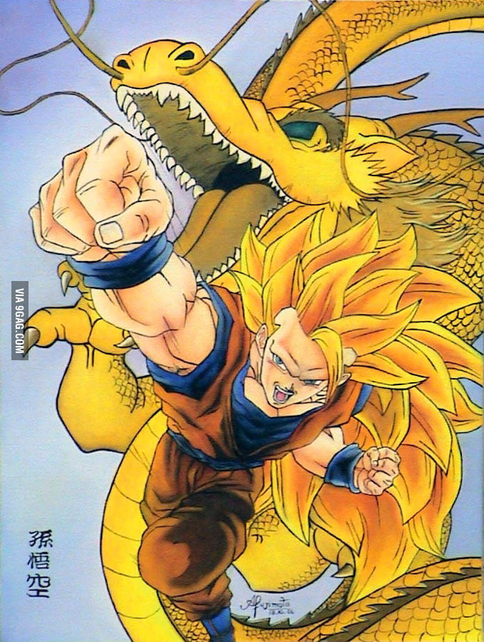 Goku's Super Dragon Fist - 9GAG