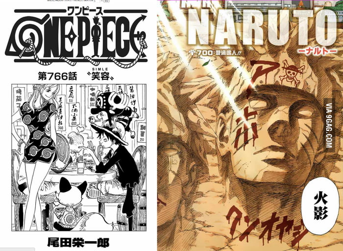 Last Issue Of Naruto And Latest Issue Of One Piece Both Artist Are Tipping Hat To Each Other 9gag
