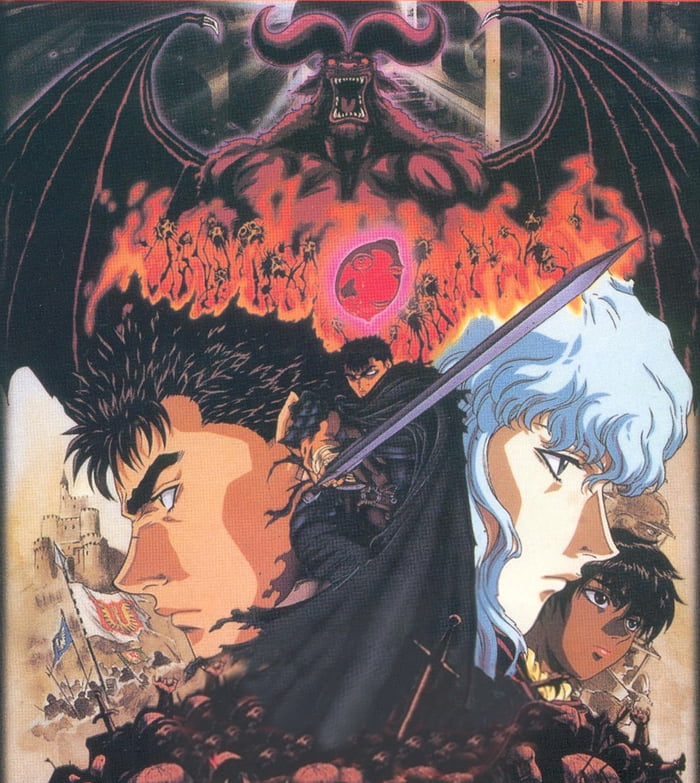 Berserk (1997) is a Masterpiece – The Backloggers