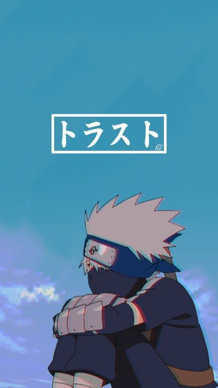 Is Kakashi all about that chill life??