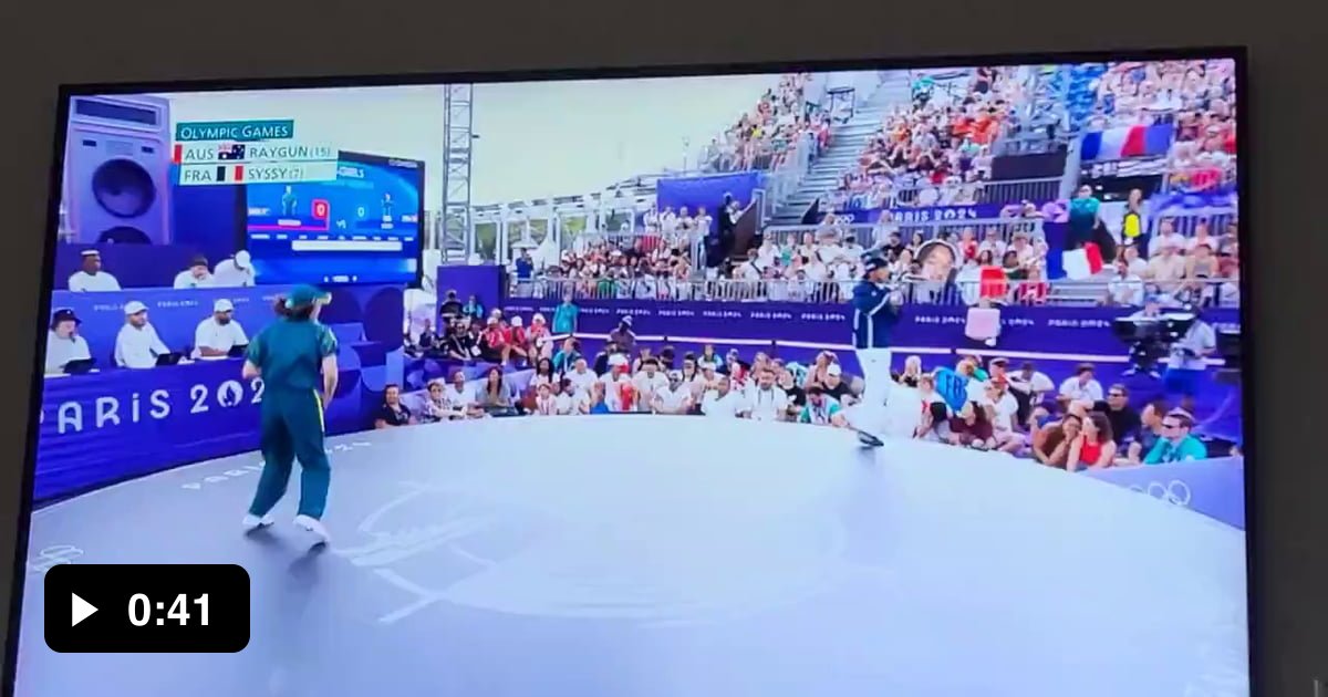 Gold Medal Material Breakdance At Olympics Gag