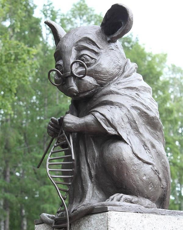 Monument to all the Laboratory mice who gave there lives the name of