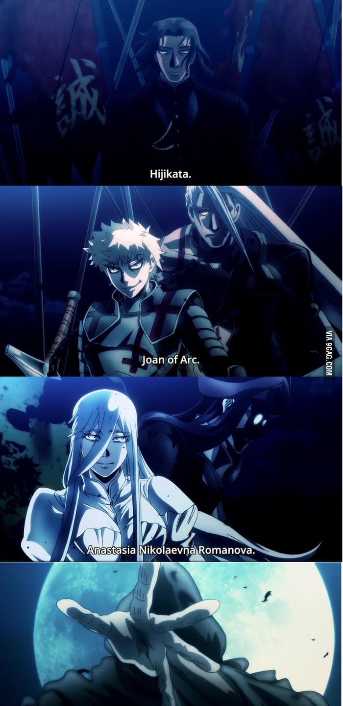 ANYONE FOLLOWING THIS ANIME (DRIFTERS)? JESUS IS THE BAD GUY, IT SEEMS -  9GAG