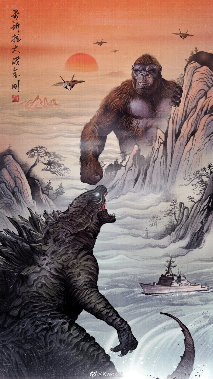 Godzilla Vs Kong 2021 Poster 9gag