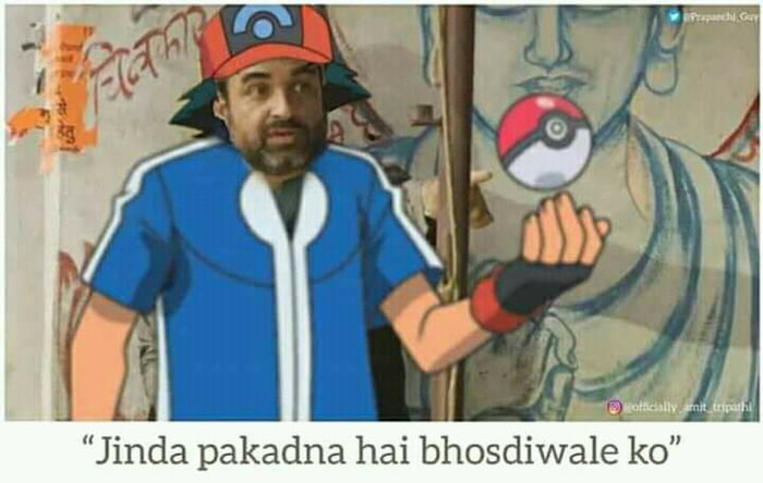 Polkeball : hum karte hai parbandh.. aap chinta mat kariyea - 9GAG