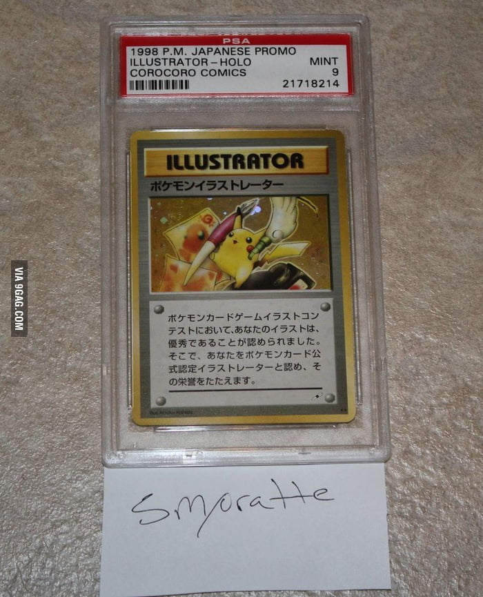 this-is-the-rarest-pokemon-card-in-the-world-there-s-only-6-in