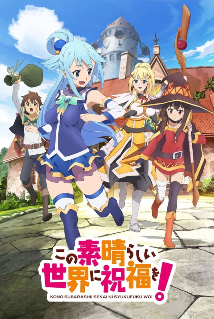 I loved watching konosuba ger sub with my wife but it is only available ...