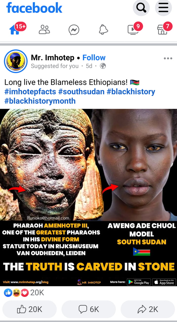 Facebook is complete trash 9GAG