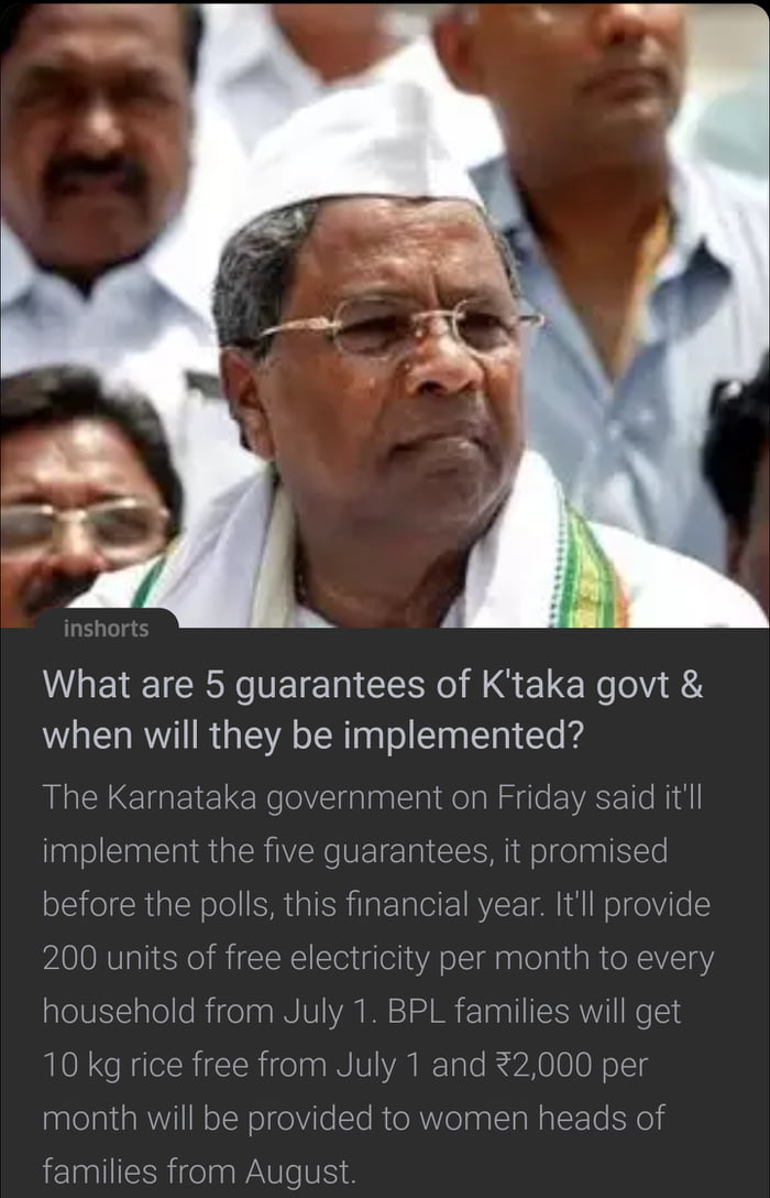 Lag Gaya Haar Saal 60 000 Crore Fatka Karnataka Ko Fir Weo Bollaga Ki