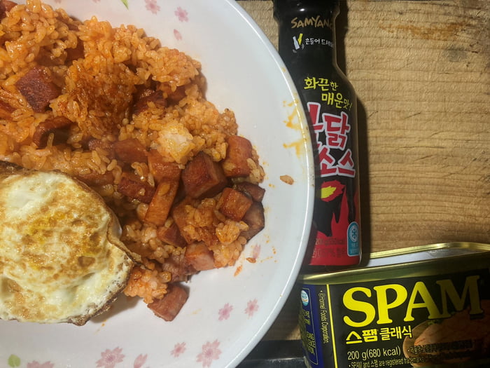 My SPAM & Korean Hot Sauce Cooking fried rice 9GAG