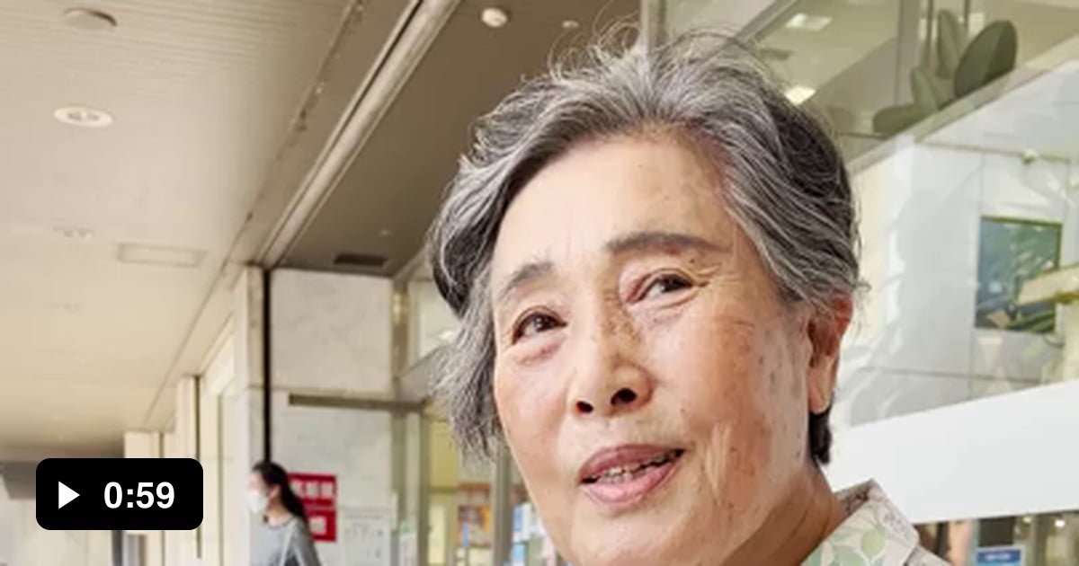 This Wholesome Japanese Grandma 9gag