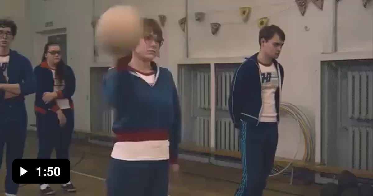 American Dodgeball!!! 9GAG