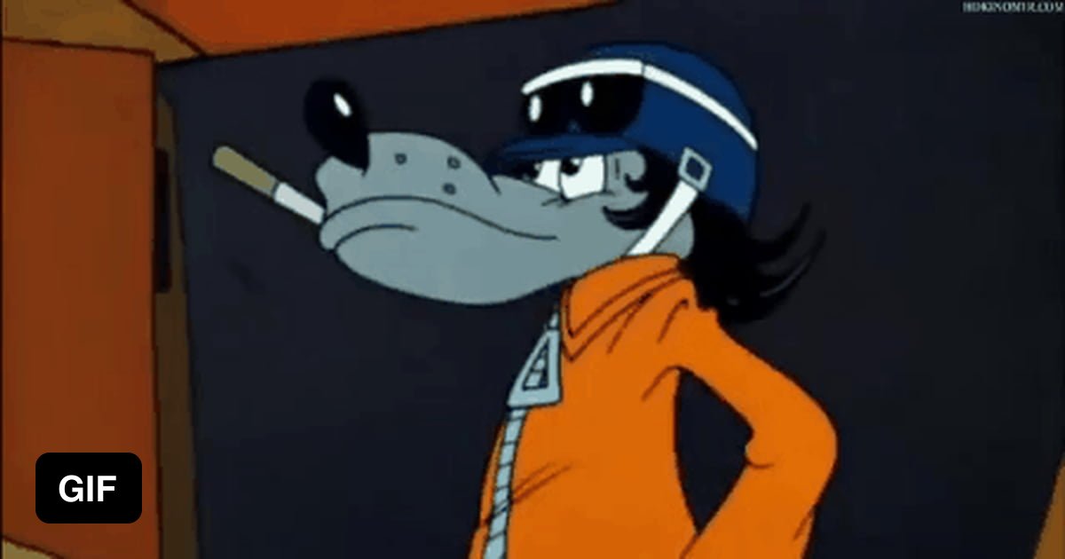 Курящий кот из ну погоди