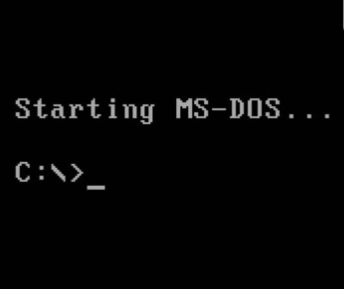 Черный дос. Экран MS dos. Значок MS dos. MS dos. Установщик MS-dos.