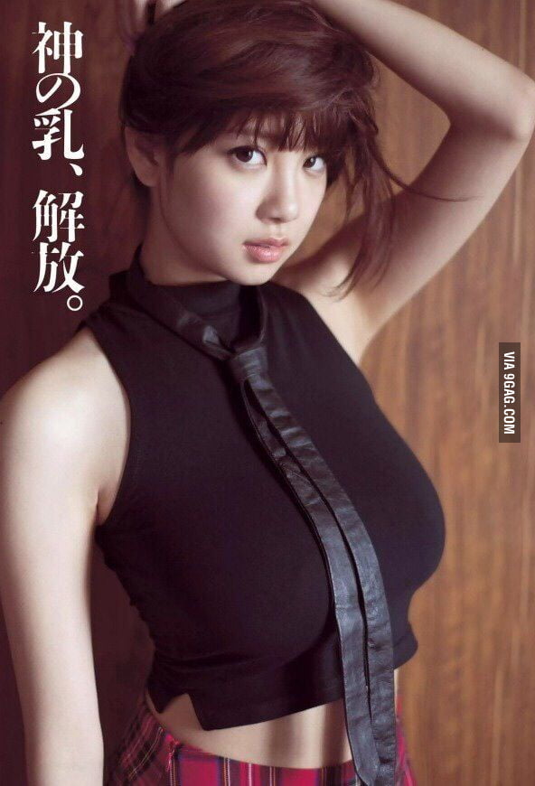 To My Brothers Who Love Asian Girls Shion Utsunomiya 9gag