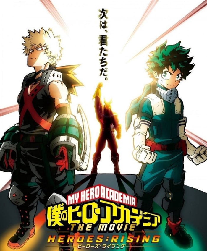 Boku no Hero Academia The Movie 2 HeroesRising Español