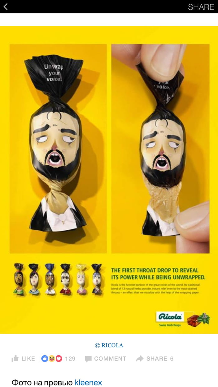 Ricola cough drops Unwrap your voice! 9GAG