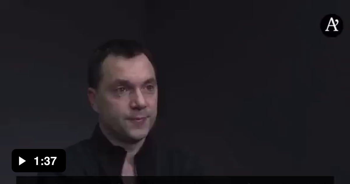 Арестович. Последнее интервью арестовича видео. Арестович zov. Последнее интервью арестовича видео. Последнее интервью арестовича видео.