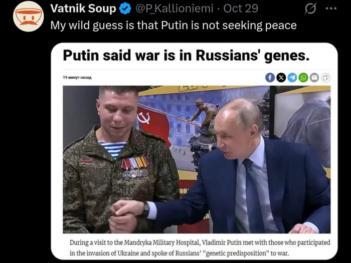 Almost 4 years of 3-days special military operation - 9GAG