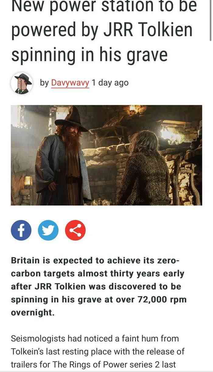 Unlimited Power 9gag