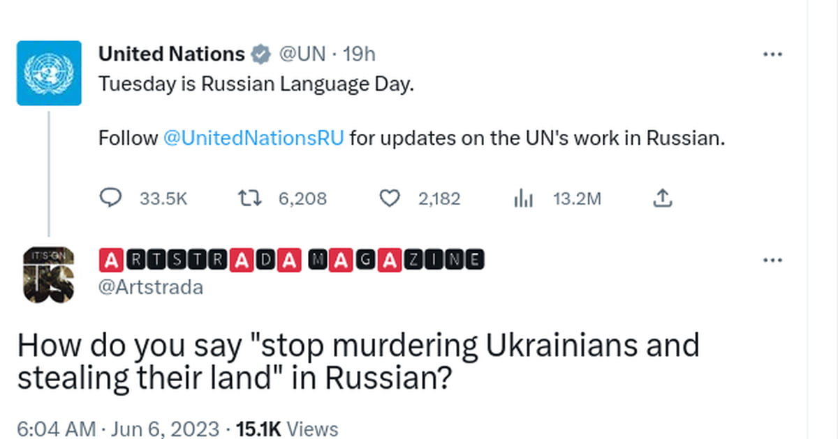 UN as usual useless - 9GAG