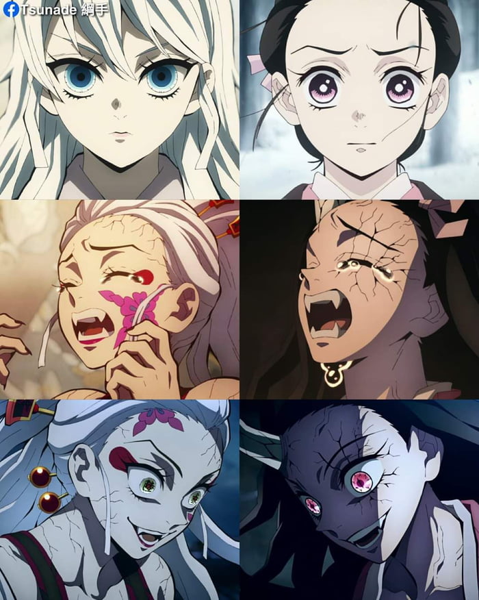 Nezuko breeding night animation — ImgHub.ru